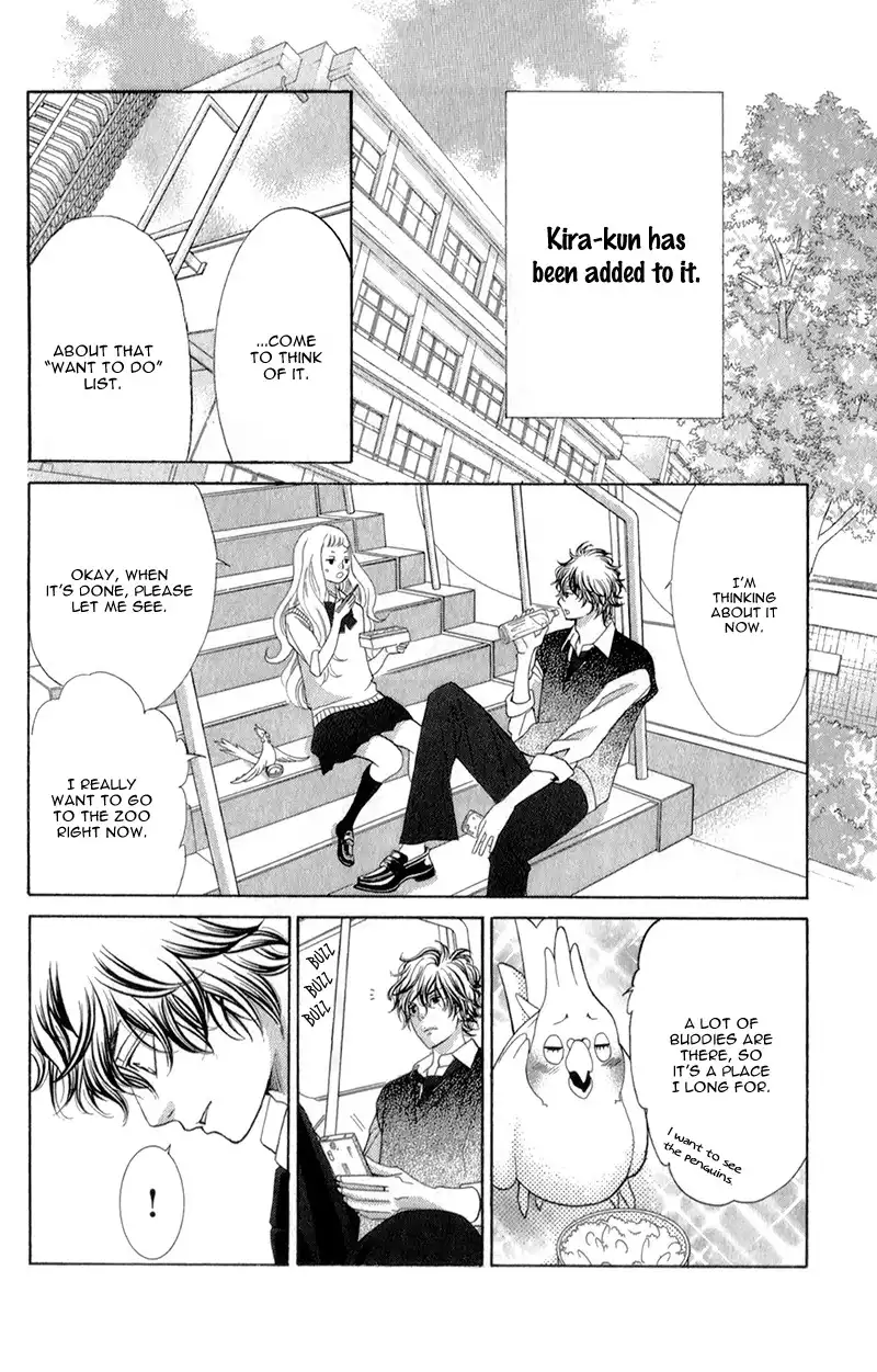 Kyou no Kira-kun Chapter 3 7